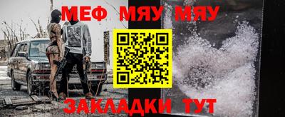 бошки Краснодар