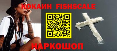 Альфа ПВП Краснокаменск