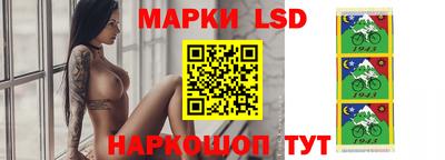 ПСИЛОЦИБИНОВЫЕ ГРИБЫ Краснознаменск