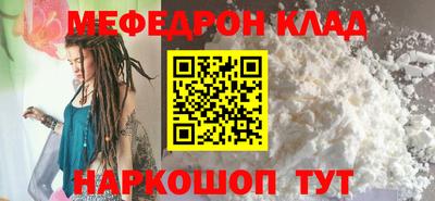 ПСИЛОЦИБИНОВЫЕ ГРИБЫ Краснознаменск